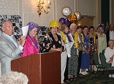 Reunion Committee