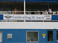 boat banner